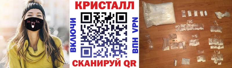 даркнет сайт  Туапсе  Amphetamine Розовый 
