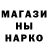 БУТИРАТ GHB Danylo Pazykov