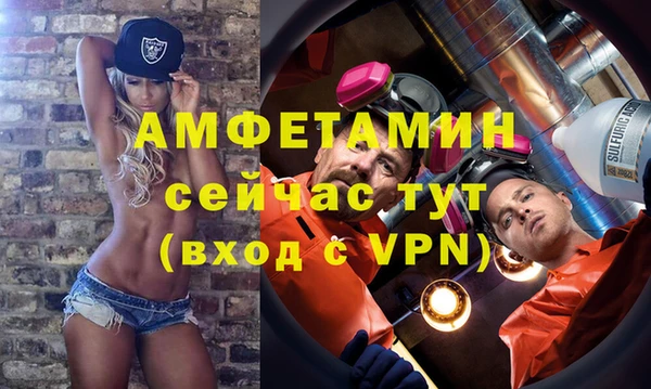 гашик Алзамай