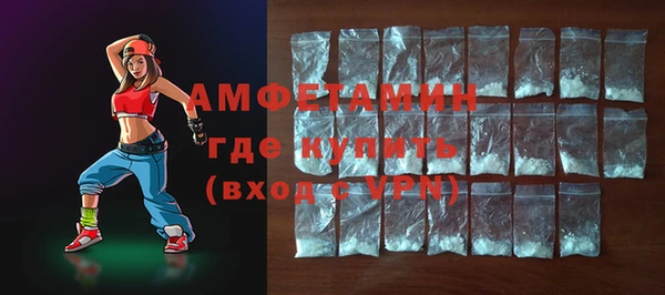прущая мука Алексеевка