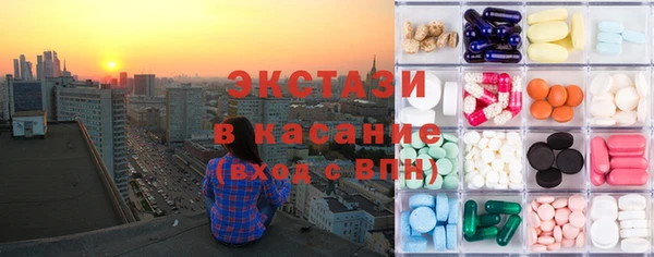 дистиллят марихуана Алексин