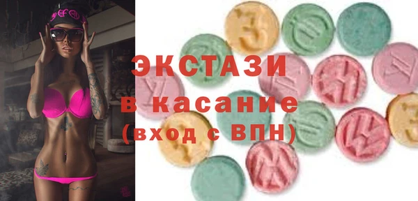 дистиллят марихуана Алексин