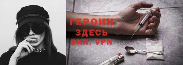 дистиллят марихуана Алексин