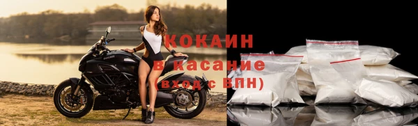 дистиллят марихуана Алексин