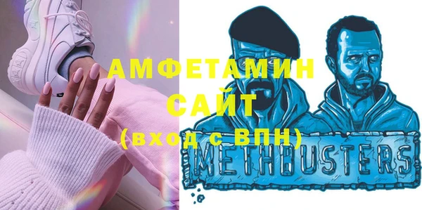 гашик Алзамай