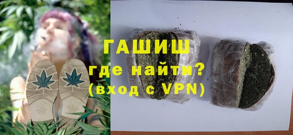 дистиллят марихуана Алексин