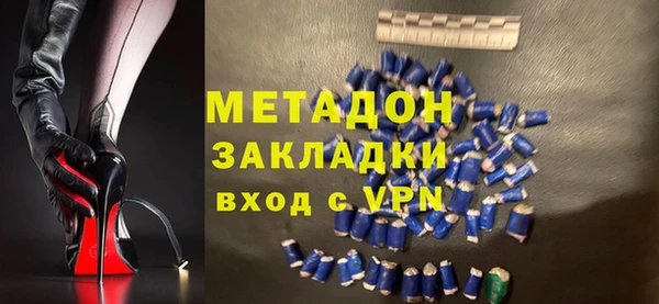 гашик Алзамай