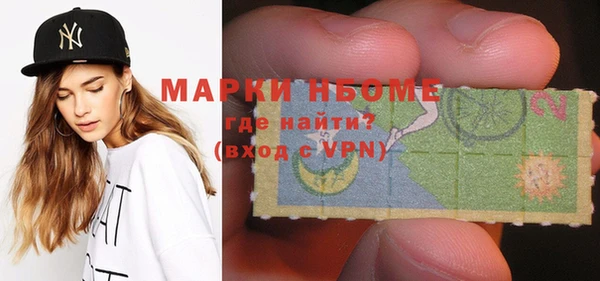 гашик Алзамай