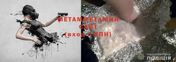 мдпв Остров