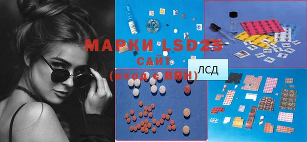 дистиллят марихуана Алексин