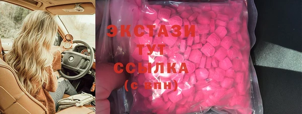 дистиллят марихуана Алексин