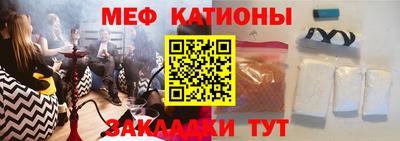 крисы Ликино-Дулёво