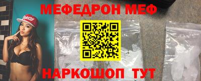 крисы Ликино-Дулёво