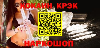 ГАЛЛЮЦИНОГЕННЫЕ ГРИБЫ Ливны