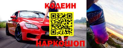 крисы Ликино-Дулёво