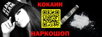 крисы Ликино-Дулёво