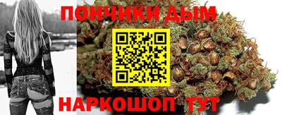 ГАЛЛЮЦИНОГЕННЫЕ ГРИБЫ Ливны
