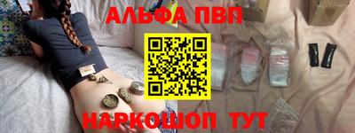 ГАЛЛЮЦИНОГЕННЫЕ ГРИБЫ Ливны