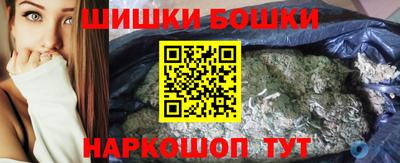 гашик Лесосибирск
