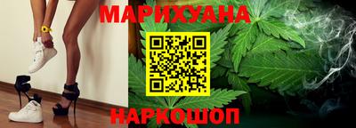 гашик Лесосибирск