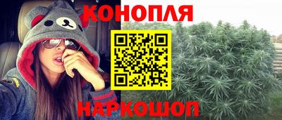 крисы Ликино-Дулёво