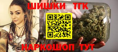 ГАЛЛЮЦИНОГЕННЫЕ ГРИБЫ Ливны