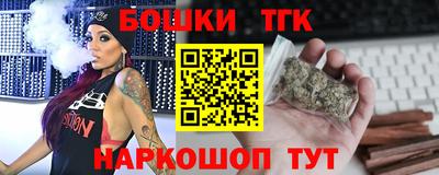 ГАЛЛЮЦИНОГЕННЫЕ ГРИБЫ Ливны
