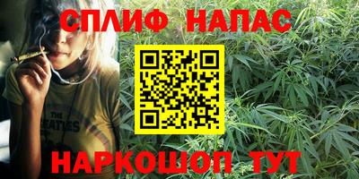 крисы Ликино-Дулёво