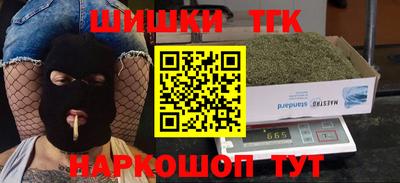 ГАЛЛЮЦИНОГЕННЫЕ ГРИБЫ Ливны