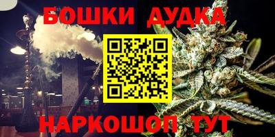 ГАЛЛЮЦИНОГЕННЫЕ ГРИБЫ Ливны