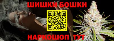 ГАЛЛЮЦИНОГЕННЫЕ ГРИБЫ Ливны