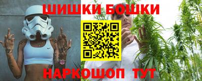 ГАЛЛЮЦИНОГЕННЫЕ ГРИБЫ Ливны