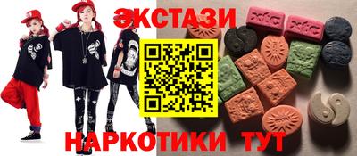 гашик Лесосибирск