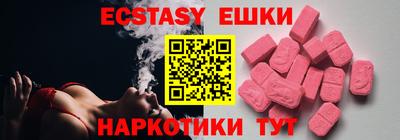 крисы Ликино-Дулёво