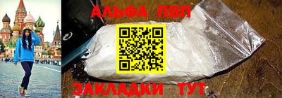 крисы Ликино-Дулёво