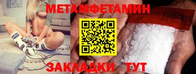 гашик Лесосибирск