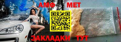 гашик Лесосибирск