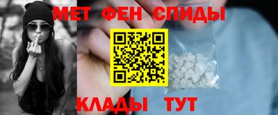 гашик Лесосибирск