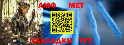 ГАЛЛЮЦИНОГЕННЫЕ ГРИБЫ Ливны