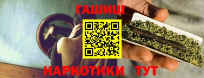 ГАЛЛЮЦИНОГЕННЫЕ ГРИБЫ Ливны