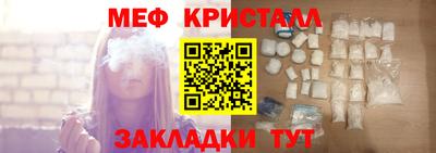 ГАЛЛЮЦИНОГЕННЫЕ ГРИБЫ Ливны