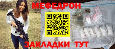 ГАЛЛЮЦИНОГЕННЫЕ ГРИБЫ Ливны