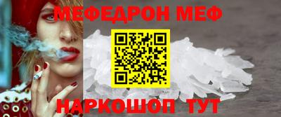 крисы Ликино-Дулёво