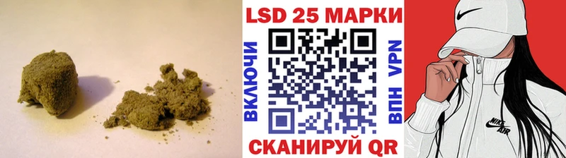ЛСД экстази кислота  Туапсе 