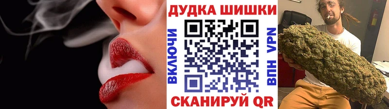 Конопля VHQ Туапсе