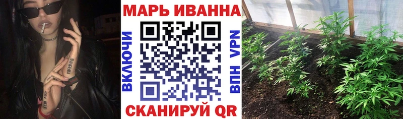 купить наркотик  это клад  Конопля SATIVA & INDICA  Туапсе 